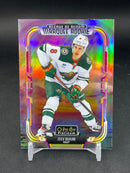2025 UPPER DECK O-PEE-CHEE PLATINUM - SUNSET - MARQUEE ROOKIE - Z. BUIUM -