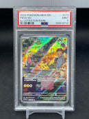 POKEMON - 151 - PIKACHU - ILLUSTRATION RARE -