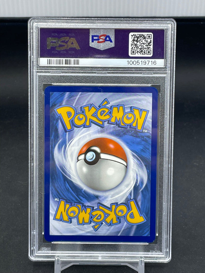 POKEMON - 151 - PIKACHU - ILLUSTRATION RARE -