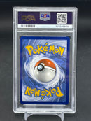 POKEMON - STELLAR CROWN - TERAPAGOS EX - SIR -