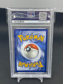 POKEMON - SURGING SPARKS - ALOLAN EXEGGUTOR EX - SPECIAL ILLUSTRATION RARE -