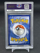POKEMON - POKEMON GO - RADIANT CHARIZARD - HOLO -
