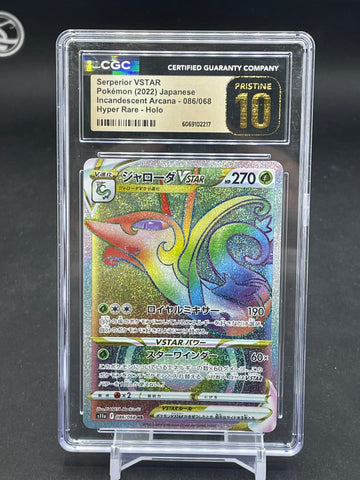 POKEMON - JPN INCANDESCENT ARCANA - SEPERIOR VSTAR - RAINBOW - #086 - CGC PRISTINE 10