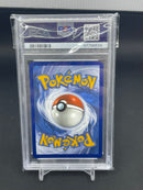 POKEMON - 151 - BULBASAUR - ILLUSTRATION RARE -