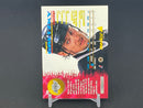 1994 PINNACLE - W. GRETZKY -