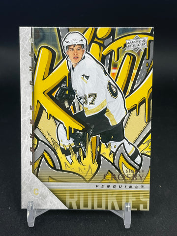 2024 UPPER DECK SERIES ONE - YOUNG GUNS RENEWED - S. CROSBY - #YGR-10