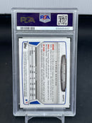 2013 TOPPS BOWMAN DRAFT & PROSPECTS - A. JUDGE -