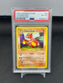 POKEMON - BASE SET SHADOWLESS - CHARMELEON -