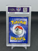 POKEMON - BASE SET SHADOWLESS - CHARMELEON -