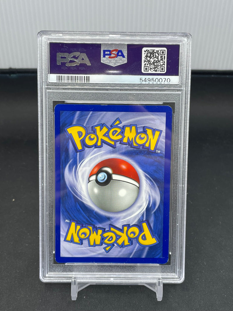 POKEMON - BASE SET SHADOWLESS - CHARMELEON -