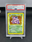 POKEMON - BASE SET SHADOWLESS - NIDOKING - HOLO -