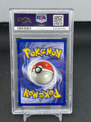 POKEMON - BASE SET SHADOWLESS - NIDOKING - HOLO -