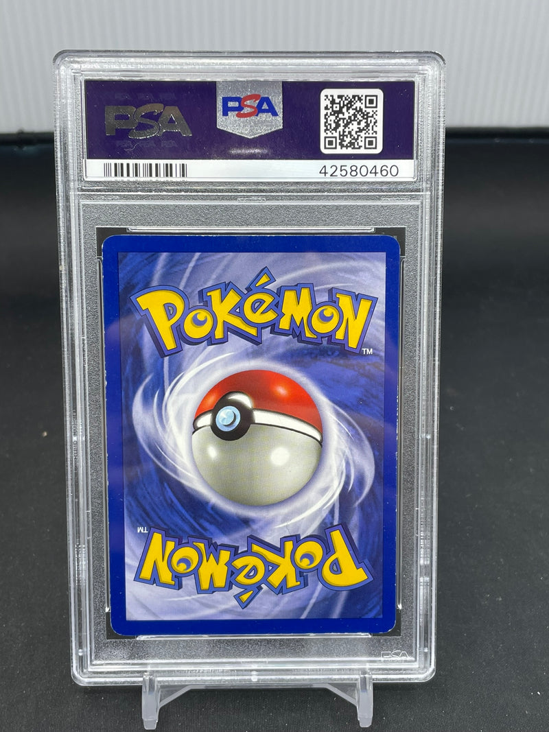 POKEMON - BASE SET SHADOWLESS - NIDOKING - HOLO -