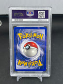 POKEMON - BASE SET SHADOWLESS - GYARADOS - HOLO -