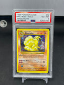 POKEMON - BASE SET SHADOWLESS - NINETALES - HOLO -