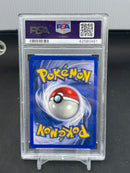 POKEMON - BASE SET SHADOWLESS - NINETALES - HOLO -