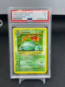 POKEMON - BASE SET SHADOWLESS - VENUSAUR - HOLO -