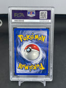 POKEMON - BASE SET SHADOWLESS - VENUSAUR - HOLO -