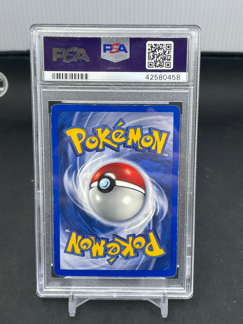 POKEMON - BASE SET SHADOWLESS - VENUSAUR - HOLO -