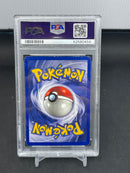 POKEMON - BASE SET SHADOWLESS - BLASTOISE - HOLO -