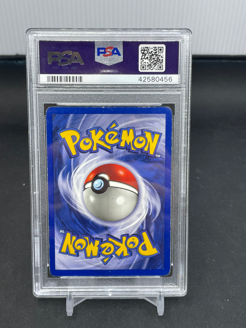 POKEMON - BASE SET SHADOWLESS - BLASTOISE - HOLO -