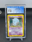 POKEMON - 1ST EDITION NEO DISCOVERY - WOBBUFFET - HOLO -