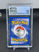 POKEMON - JUNGLE - JOLTEON - HOLO -