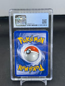 POKEMON - NEO GENESIS - LUGIA - HOLO -