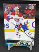 2022 UPPER DECK SERIES TWO - YOUNG GUNS - J. SLAFKOVSKY -