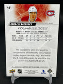 2022 UPPER DECK SERIES TWO - YOUNG GUNS - J. SLAFKOVSKY -