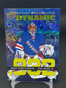 2024 UPPER DECK TIM HORTONS RETROSPECTIVE ROOKIES - DYNAMIC DEBUTS - I. SHESTERKIN -