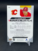 2024 UPPER DECK SP AUTHENTIC - HORIZONTAL FUTURE WATCH AUTO - Y. KUZNETSOV - #135 - #'D/599 - AUTOGRAPH - RC