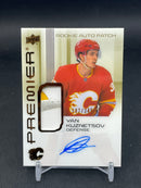 2024 UPPER DECK PREMIER - BRONZE AUTO PATCH - Y. KUZNETSOV - #AR-YK - #'D249 - RELIC - AUTOGRAPH - RC