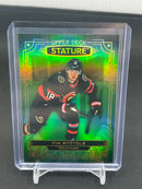 2022 UPPER DECK STATURE - GREEN PARALLEL - SINGLES - SELECT YOUR PLAYER