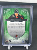 2022 UPPER DECK STATURE - GREEN PARALLEL - SINGLES - SELECT YOUR PLAYER