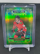 2022 UPPER DECK STATURE - GREEN PARALLEL - SINGLES - SELECT YOUR PLAYER