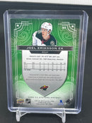 2022 UPPER DECK STATURE - GREEN PARALLEL - SINGLES - SELECT YOUR PLAYER