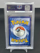 POKEMON - 151 PROMO - SQUIRTLE - REVERSE HOLO -