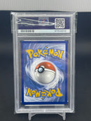 POKEMON - CELEBRATIONS - VENUSAUR - CLASSIC COLLECTION HOLO -