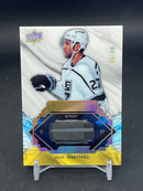 2019 UPPER DECK ENGRAINED - REMNANTS - A. MARTINEZ - #R-MZ - #'D/65 - RELIC