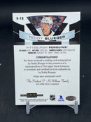 2019 UPPER DECK O-PEE-CHEE PLATINUM - ROOKIE AUTOS - T. BLUEGER -