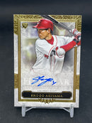 2020 TOPPS FIVE STAR - S. AKIYAMA -