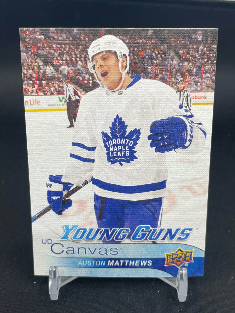 2016-17 UPPER DECK SERIES 1 & 2 COMPLETE CANVAS SET WITH YOUNG GUNS, POES, AND RETIRED!