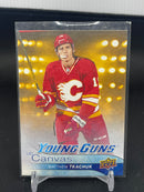 2016-17 UPPER DECK SERIES 1 & 2 COMPLETE CANVAS SET WITH YOUNG GUNS, POES, AND RETIRED!