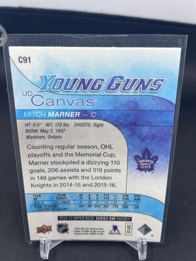 2016-17 UPPER DECK SERIES 1 & 2 COMPLETE CANVAS SET WITH YOUNG GUNS, POES, AND RETIRED!