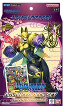 DIGIMON CARD GAME ADVANCED DECK SET AMETHYST MANDALA