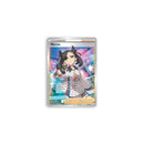 POKEMON MARNIE PREMIUM TOURNAMENT COLLECTION BOX