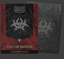 DRAGON SHIELD X MTG STANDARD SIZE DUAL MATTE SLEEVES 100 COUNT