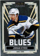 2025 UPPER DECK O-PEE-CHEE PLATINUM - RETRO - SINGLES -