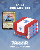 GATHERERS' TAVERN MTG TARKIR DRAGONSTORM DOMARU BOX